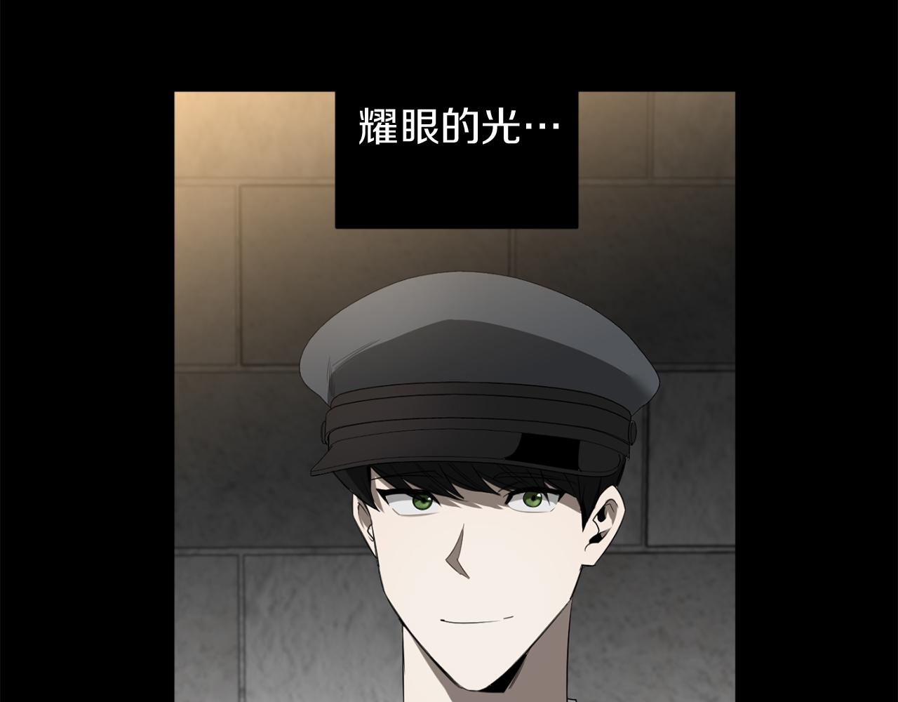 第52话 一次也没有89