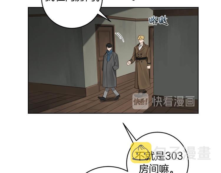 第11话 你是坏人吗？45