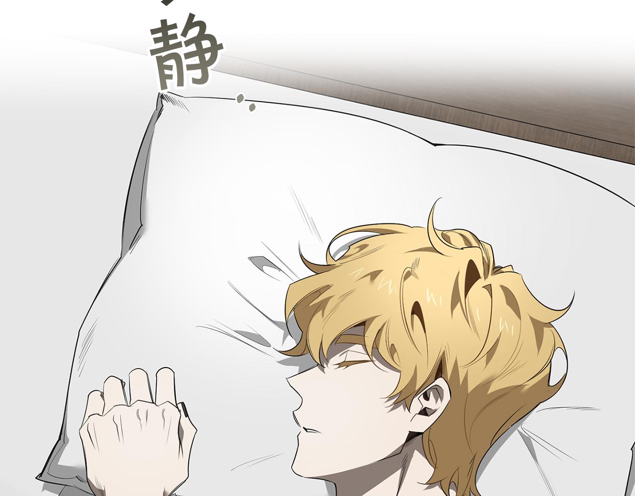 第61话 长眠不起30