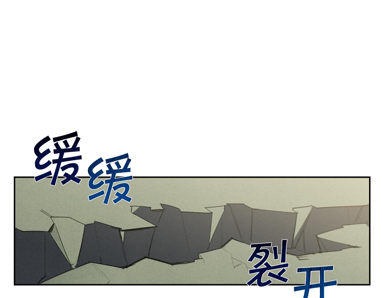 第87话 我们的家58