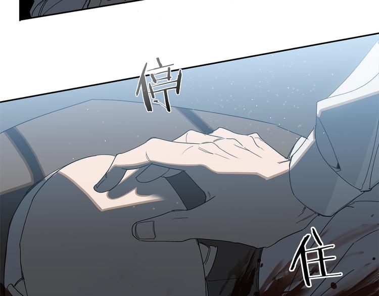 第4话 下一个目标27