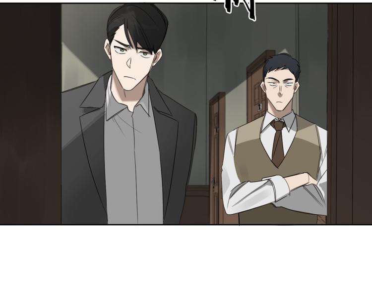 第17话 别的客人58