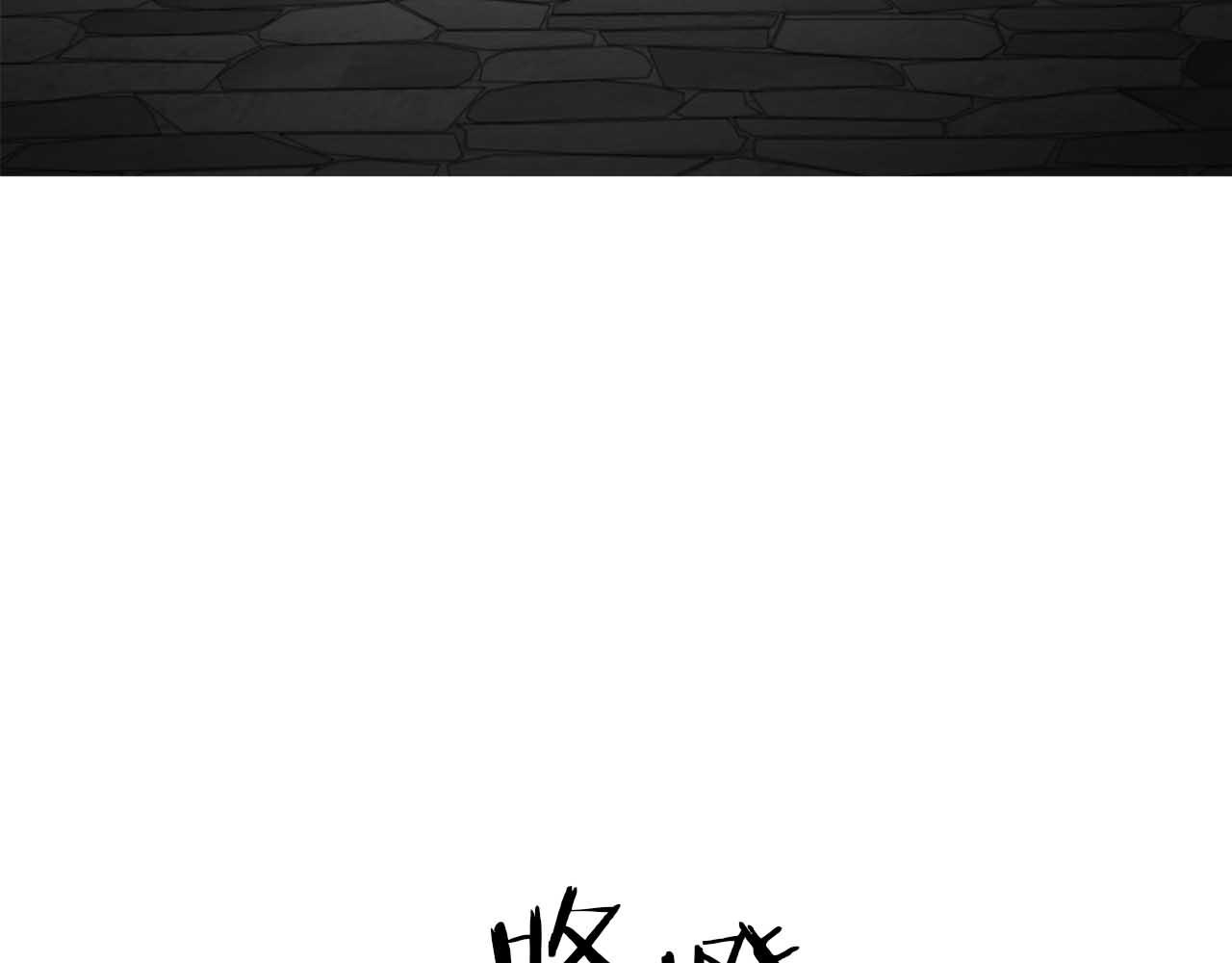 第39话 你说话了？！88