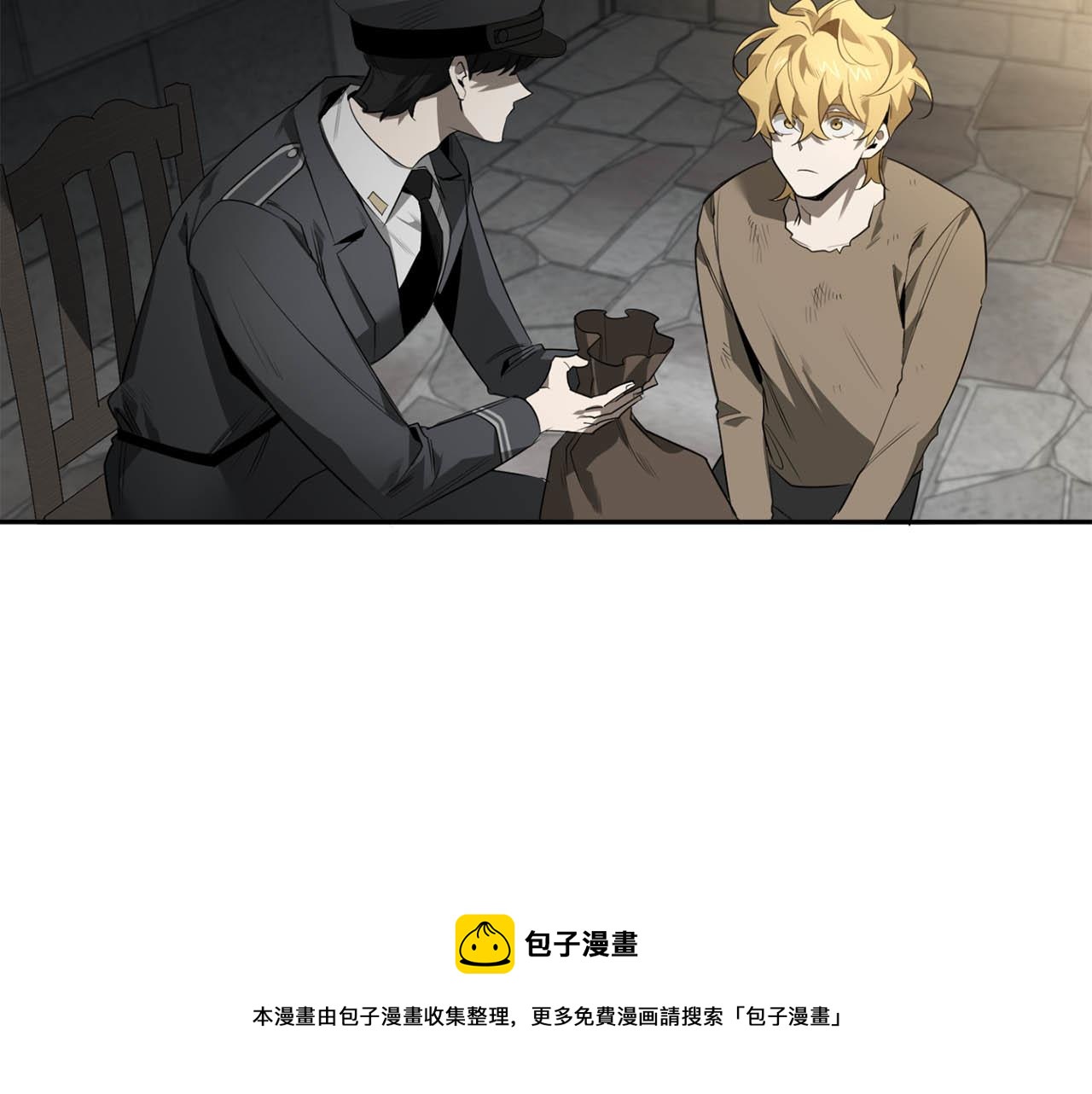 第49话 被爱的资格36