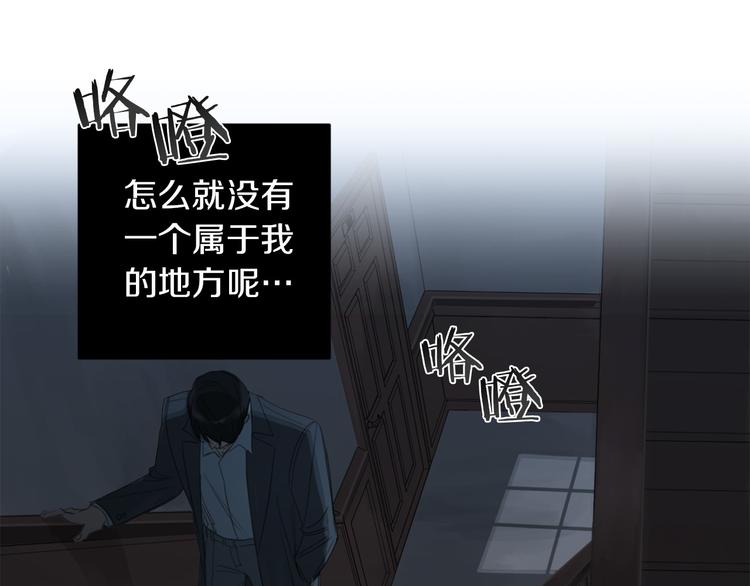 第9话 搬离住处49
