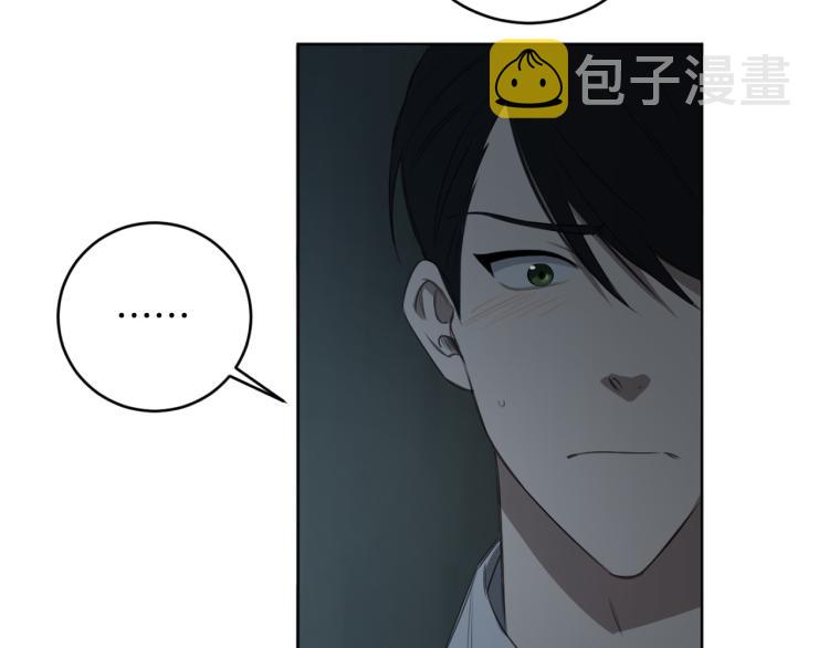 第27话 第二双眼睛63
