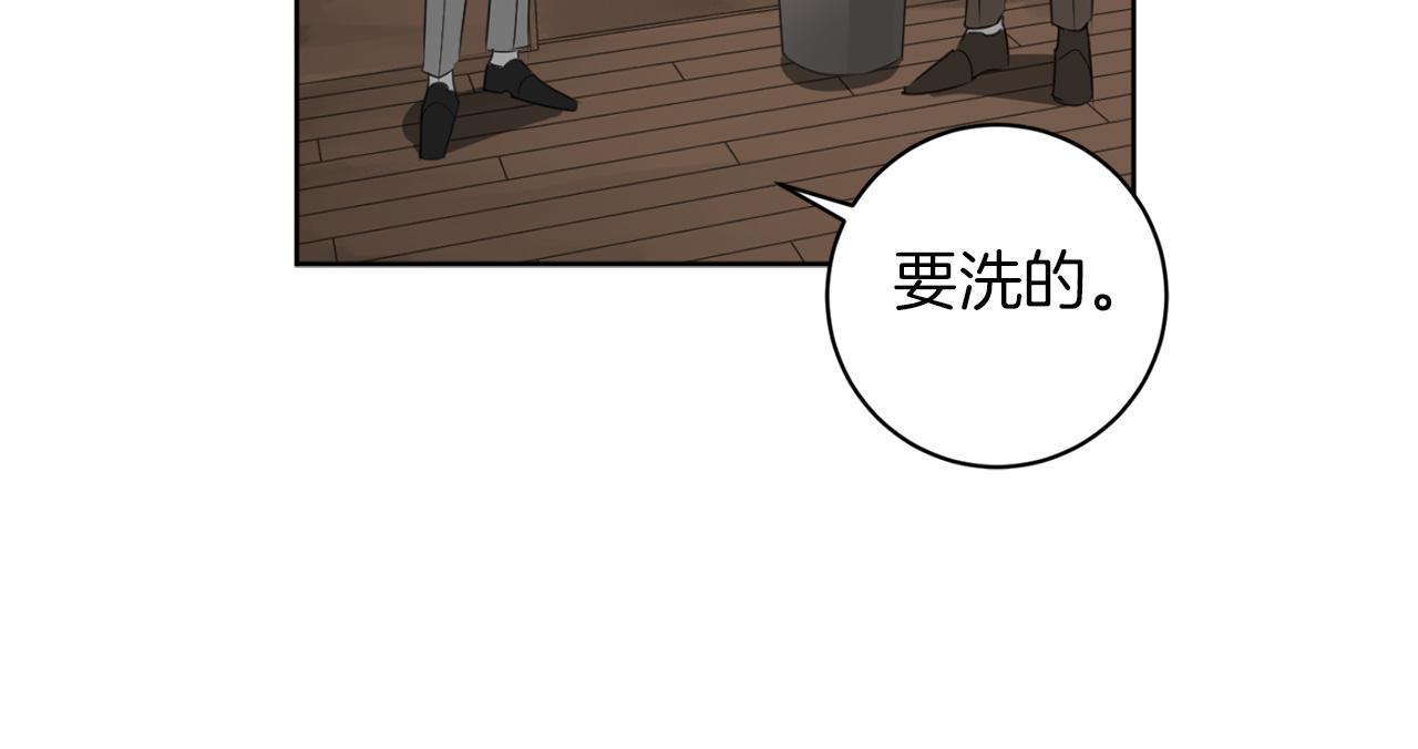 第30话 撒谎的理由90