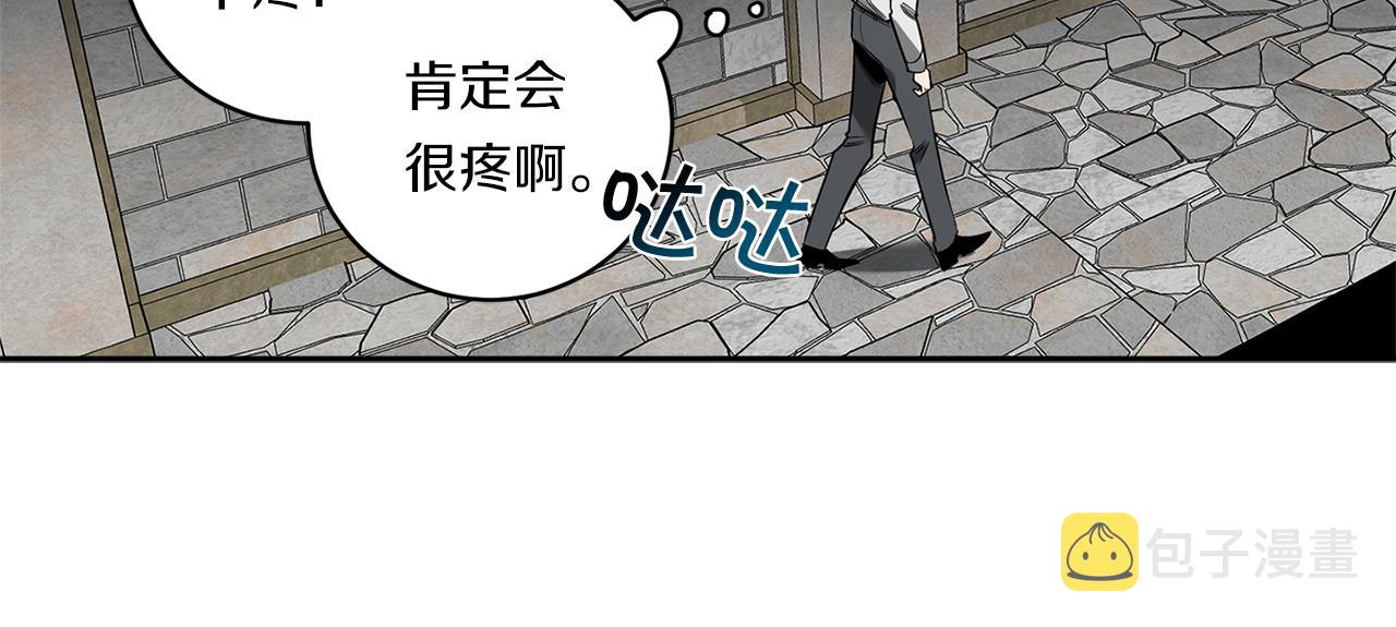 第82话 挥之不去17