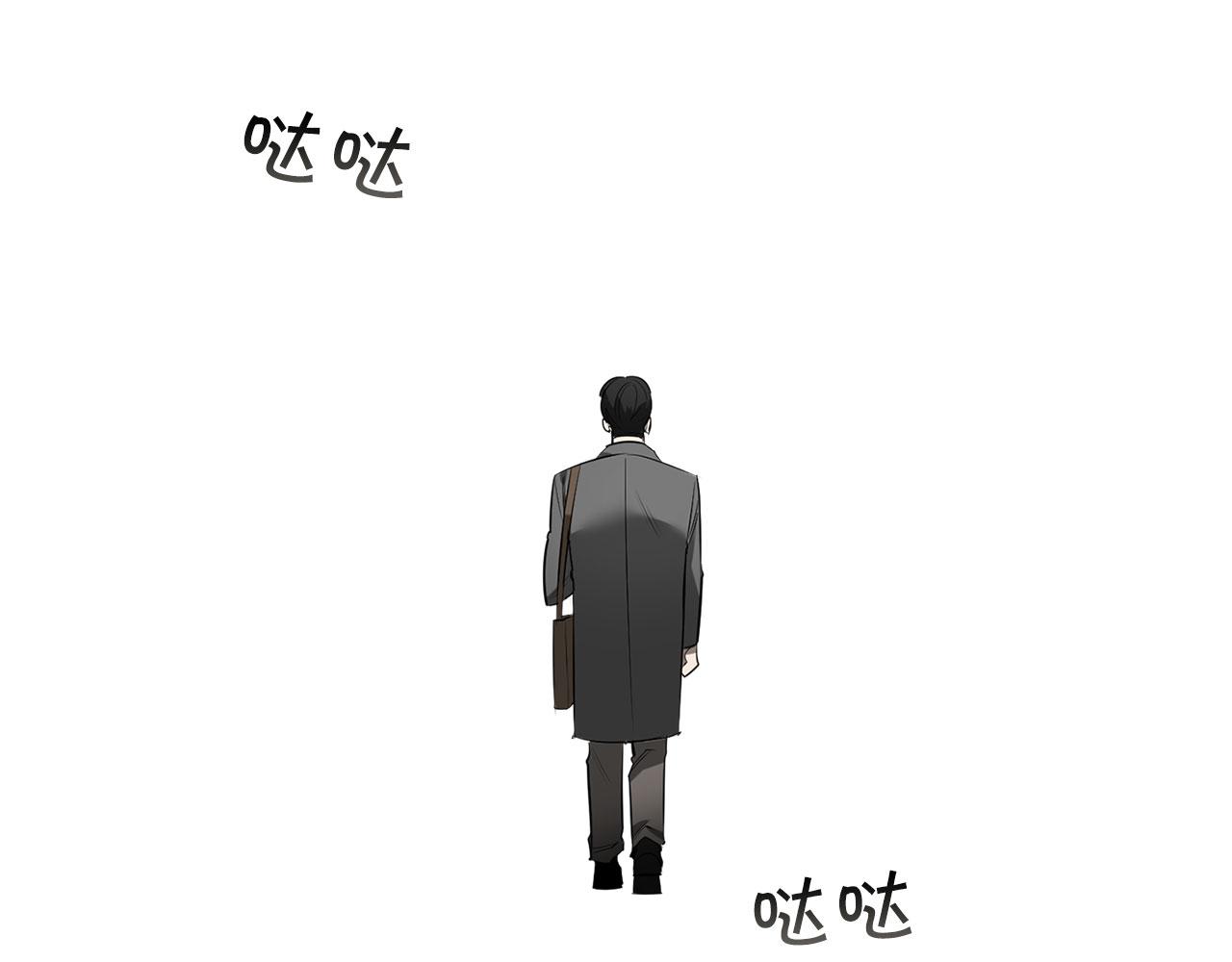 第65话 我不会再等83