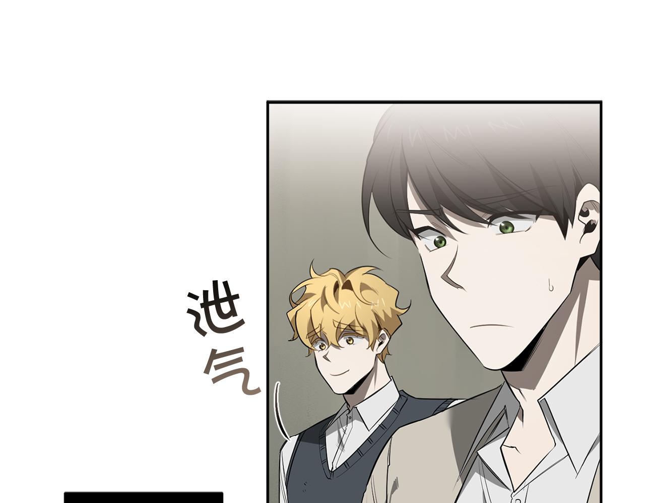第70话 你厌倦我了？129