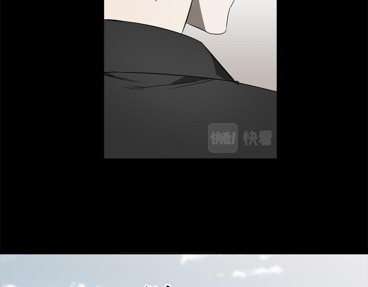 第70话 你厌倦我了？23