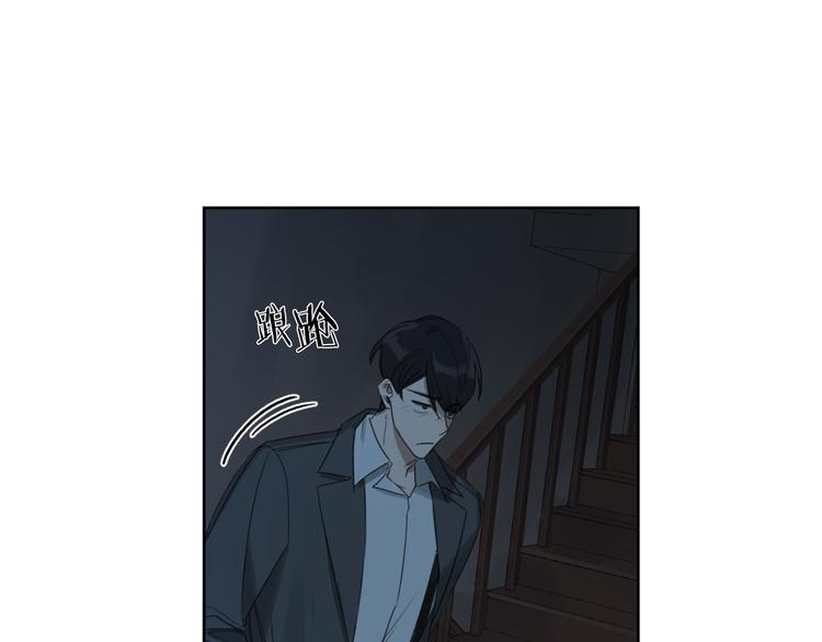第9话 搬离住处55