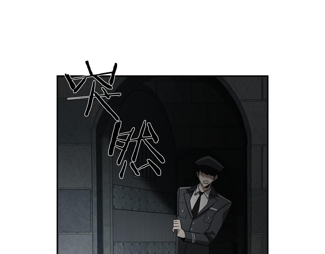 第36话 你不是动物113