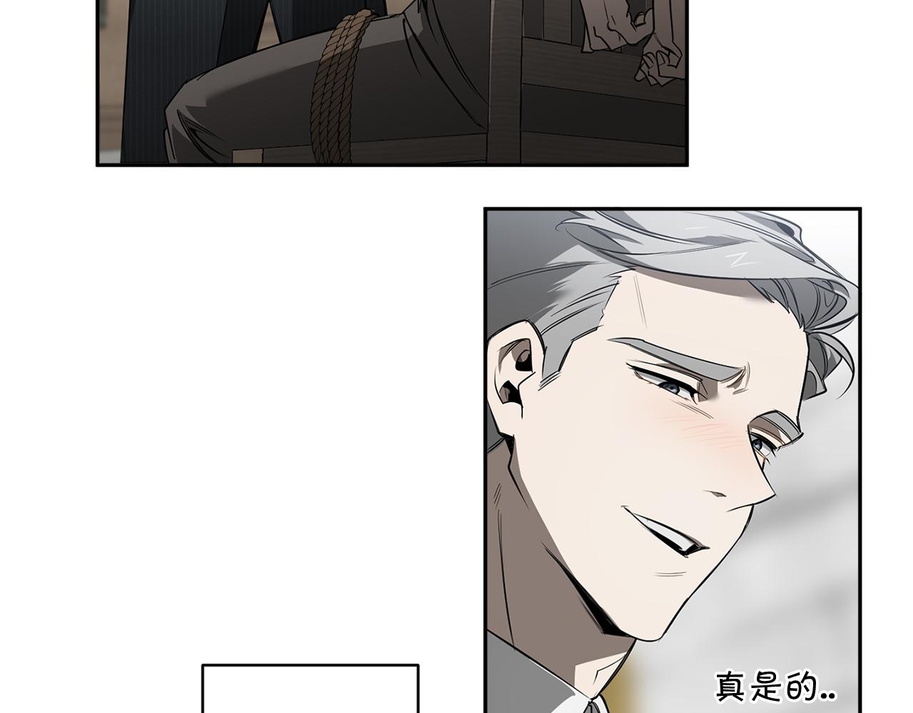 第78话 解除催眠75