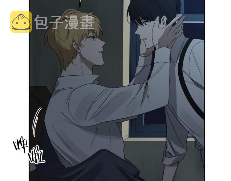 第27话 第二双眼睛69
