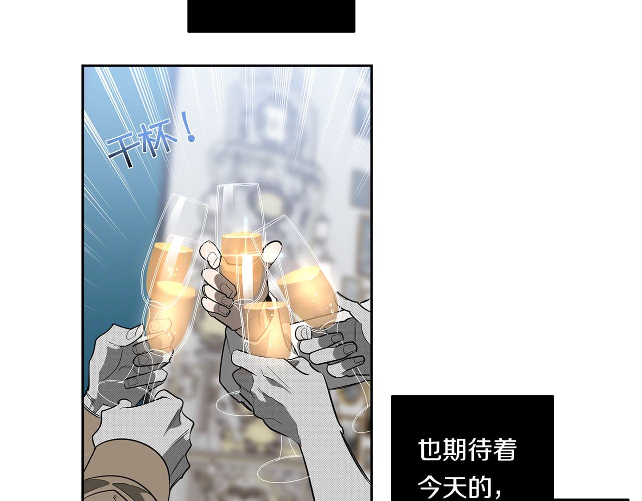 第84话 二选一29