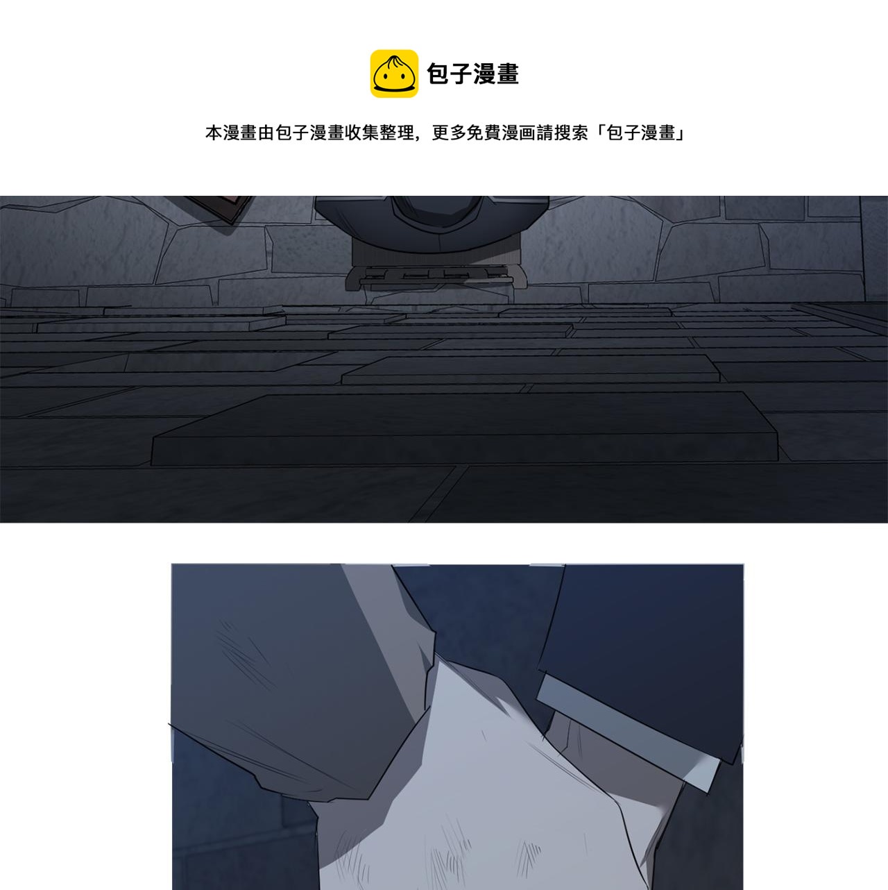 第48话 还没结束124