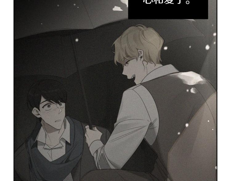 第23话 最孤独的时刻121
