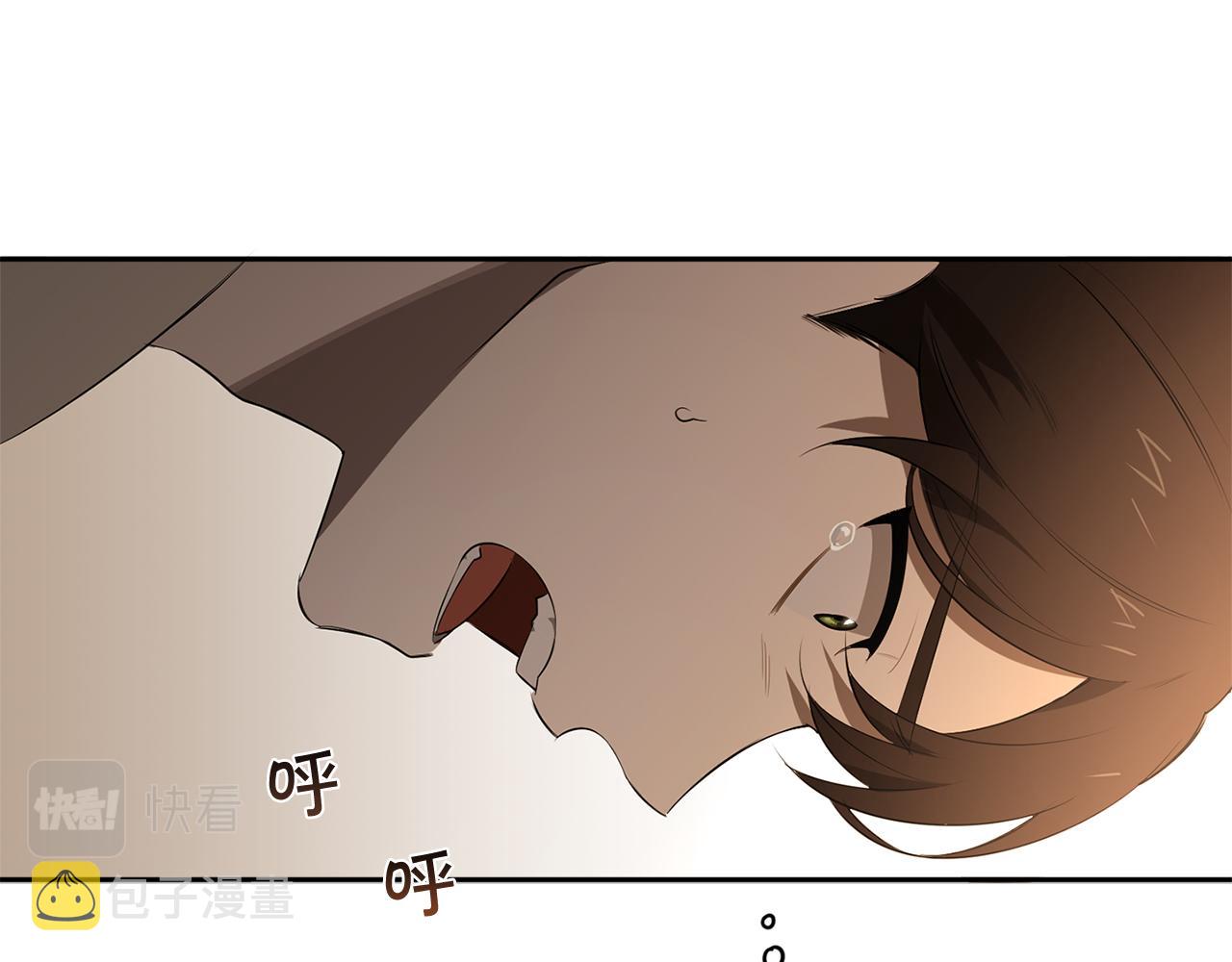 第67话 解除合约88