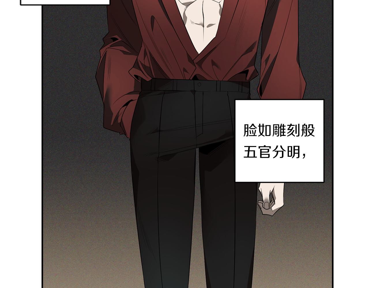 第59话 心不在焉80