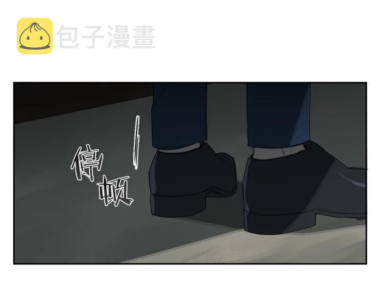 第13话 神奇的偶然32