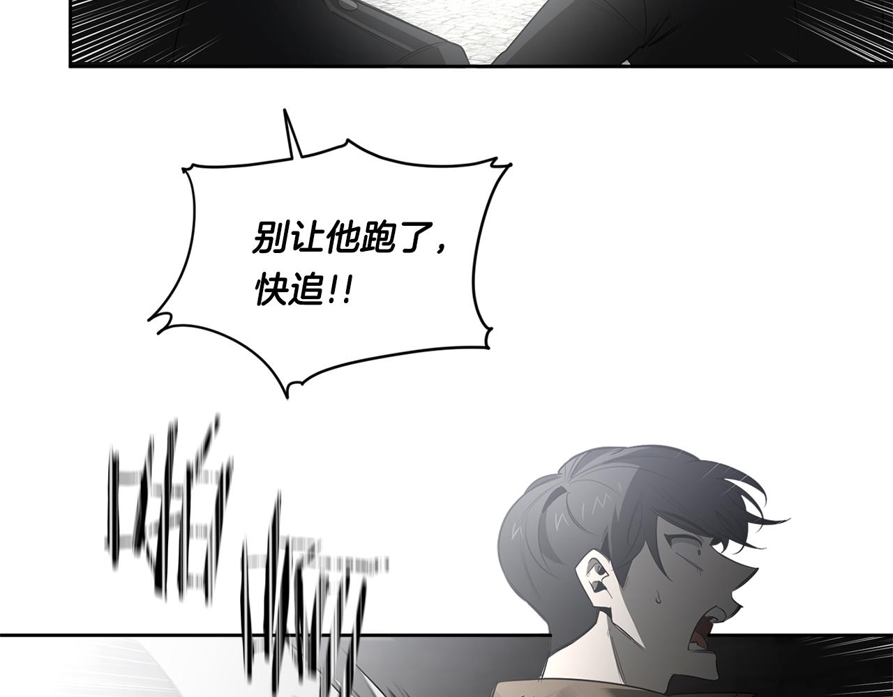 第84话 二选一63