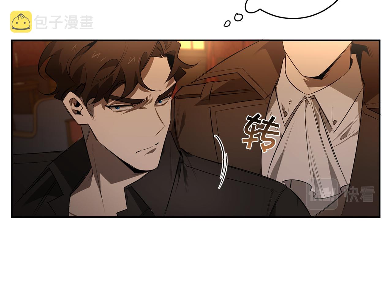 第69话 招来恶魔25
