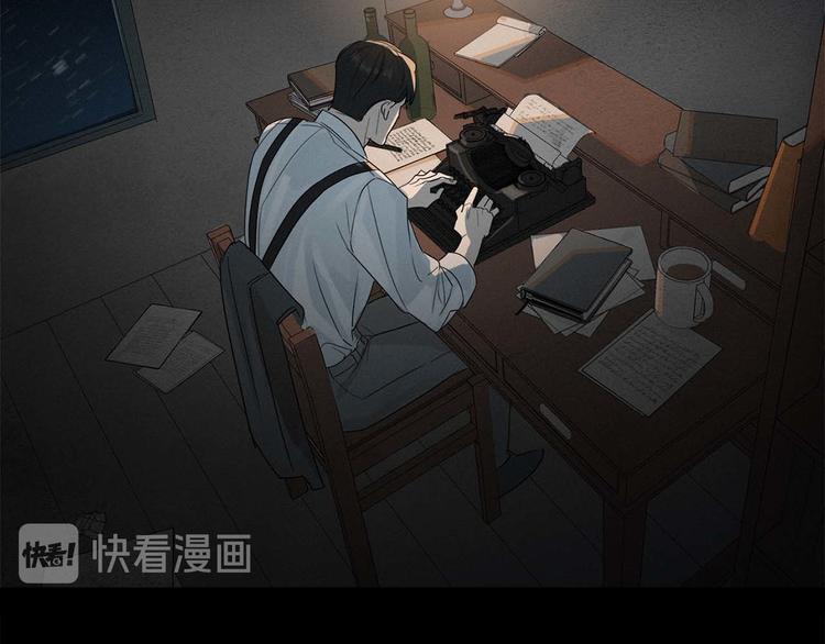 第1话 连环杀人案7