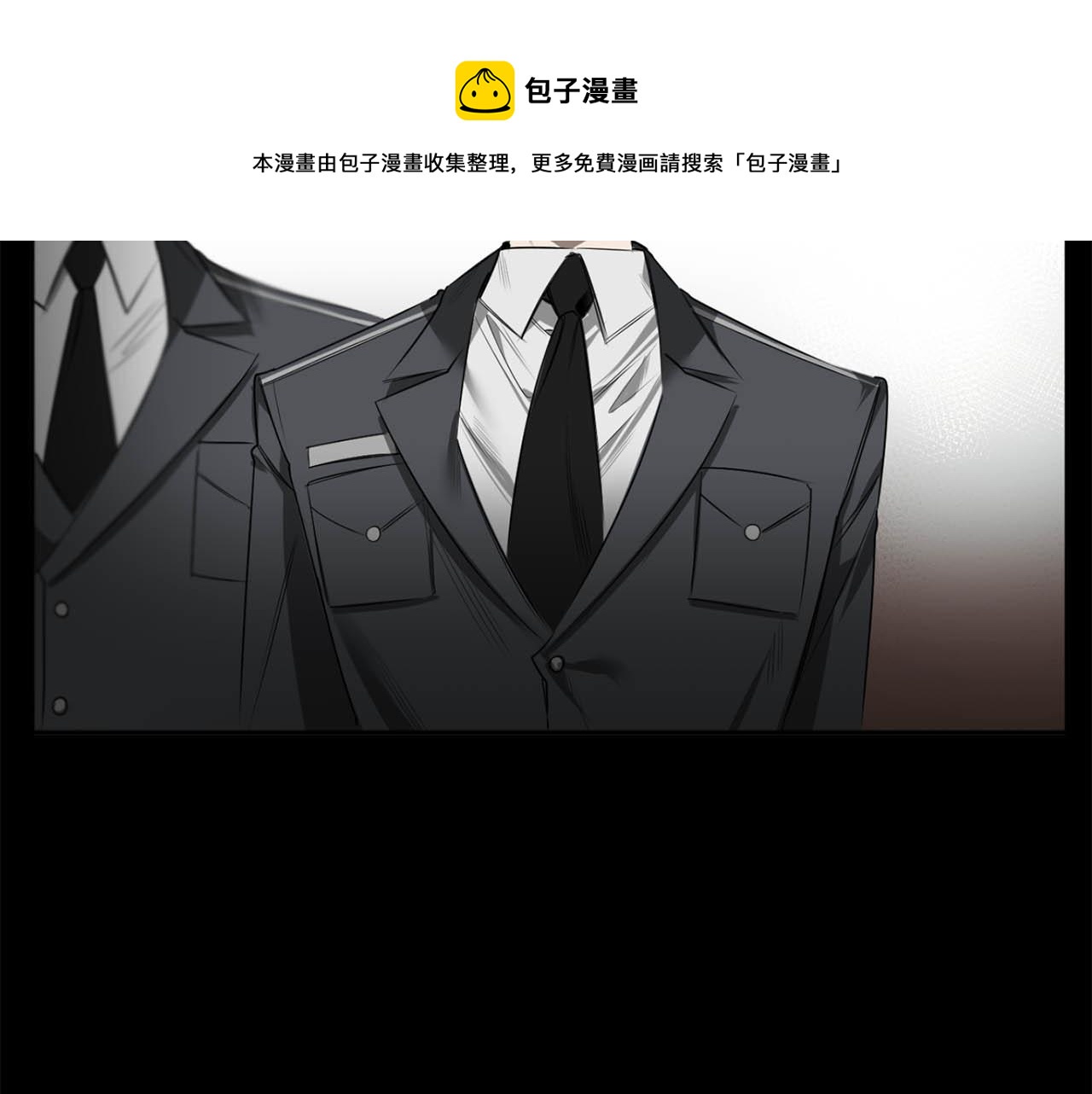 第34话 第一次相遇111