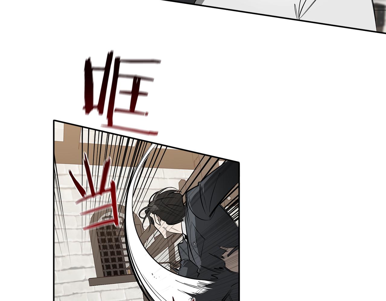 第82话 挥之不去100
