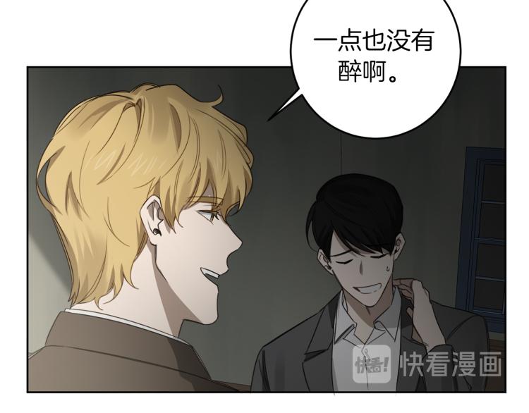 第23话 最孤独的时刻66