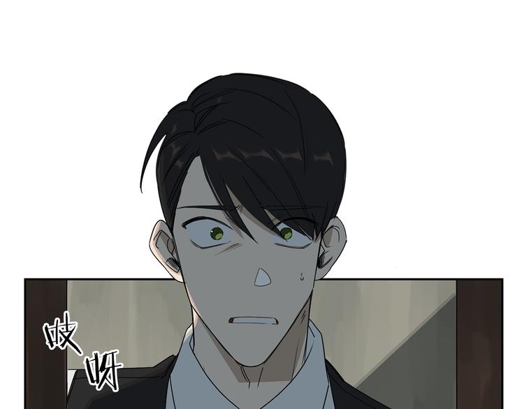 第4话 下一个目标18