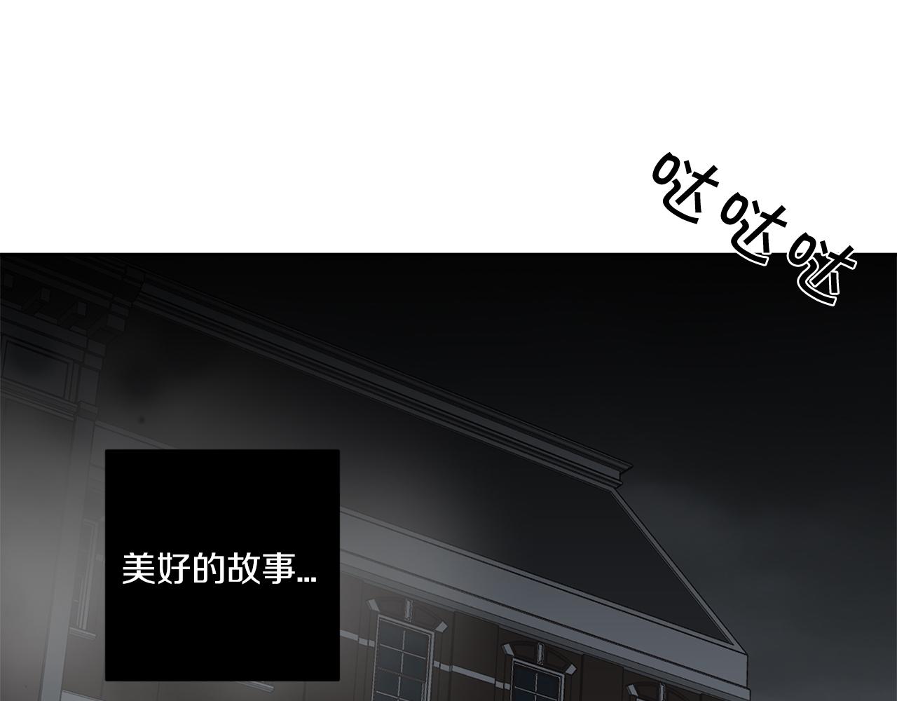 第74话 隐姓埋名50