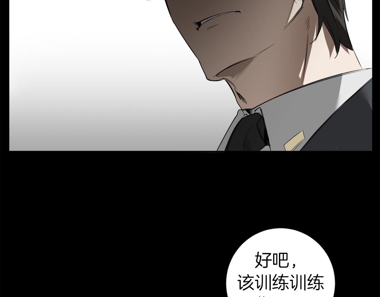 第35话 收容所61