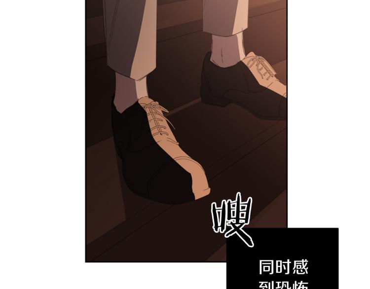 第22话 划清界限130