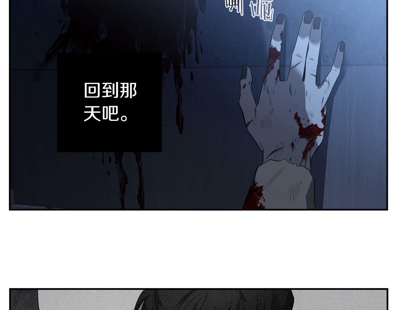 第53话 道别65