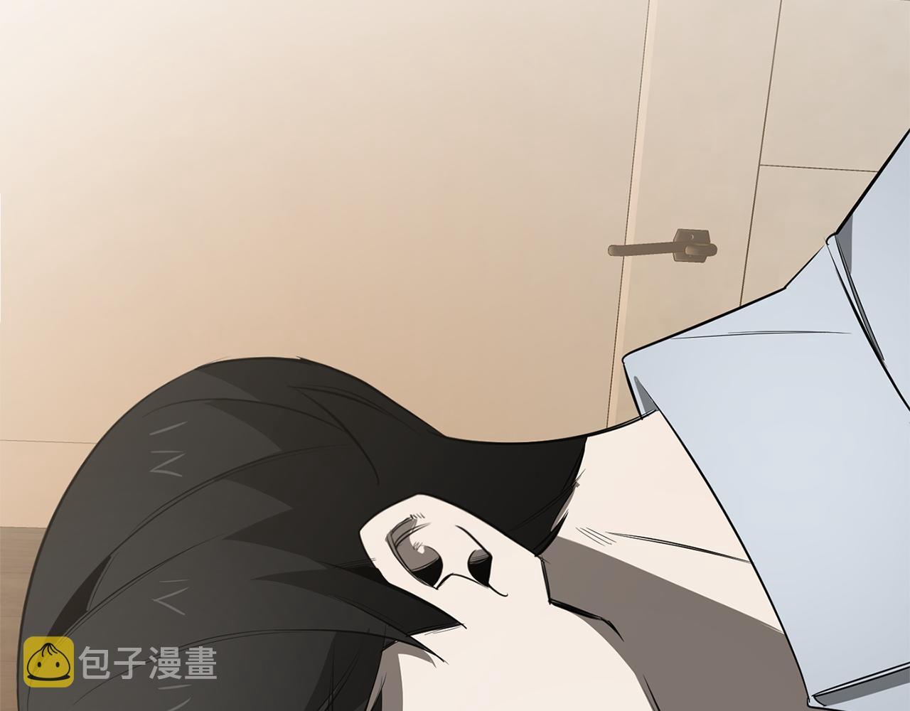 完结篇 过度保护144