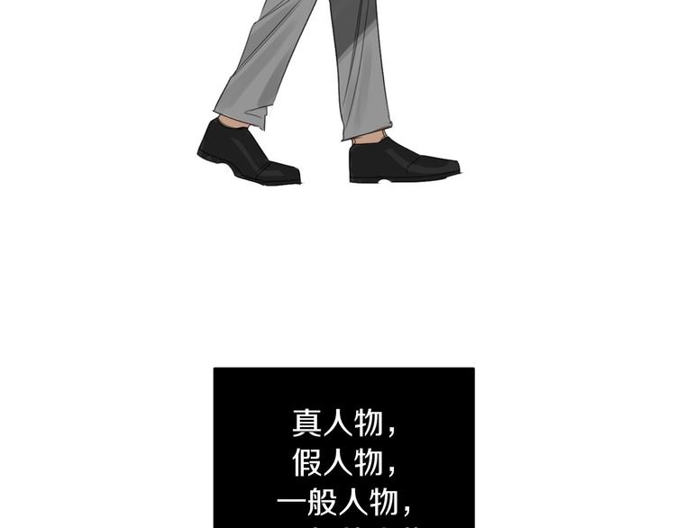 第12话 我专属於你58