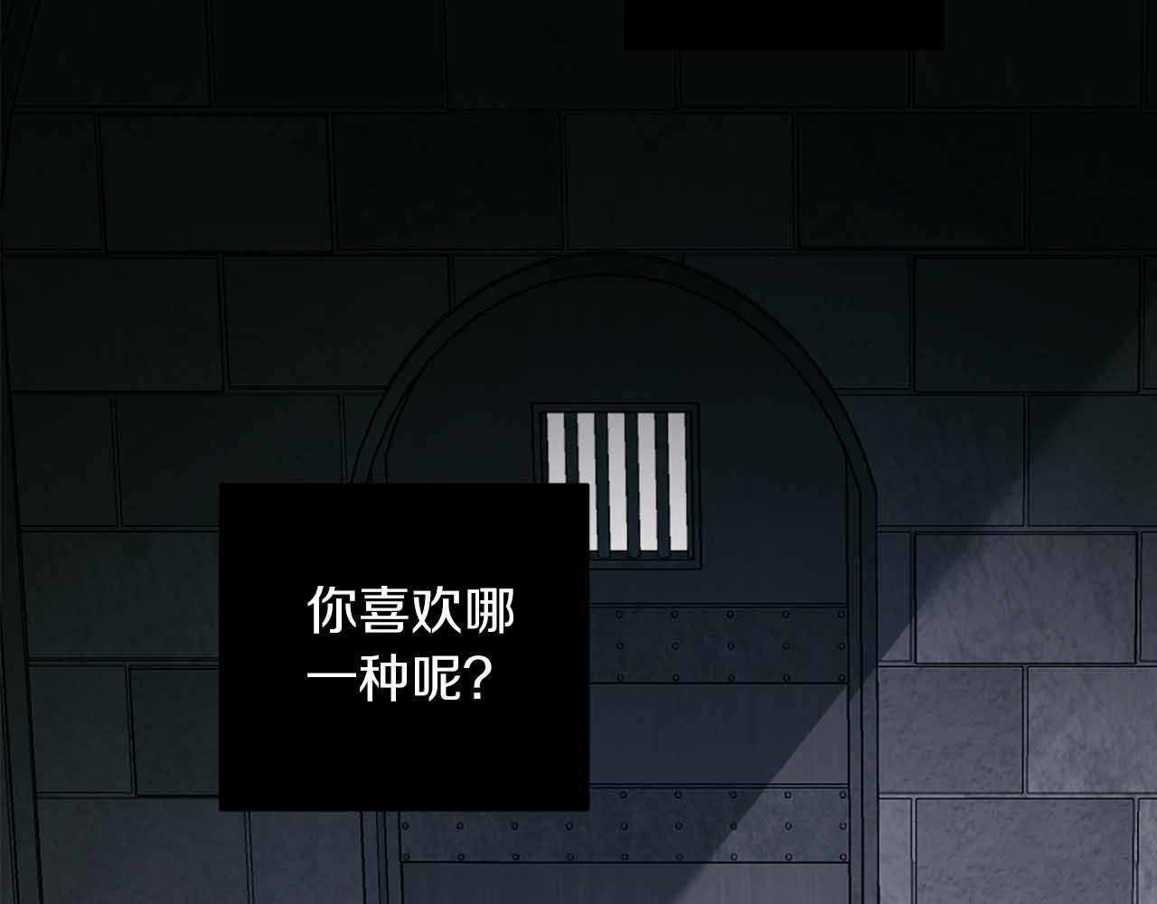 第39话 你说话了？！93