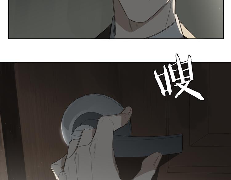 第16话 礼物111