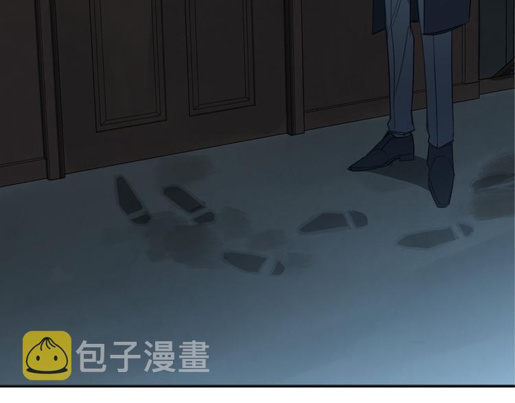 第17话 别的客人123