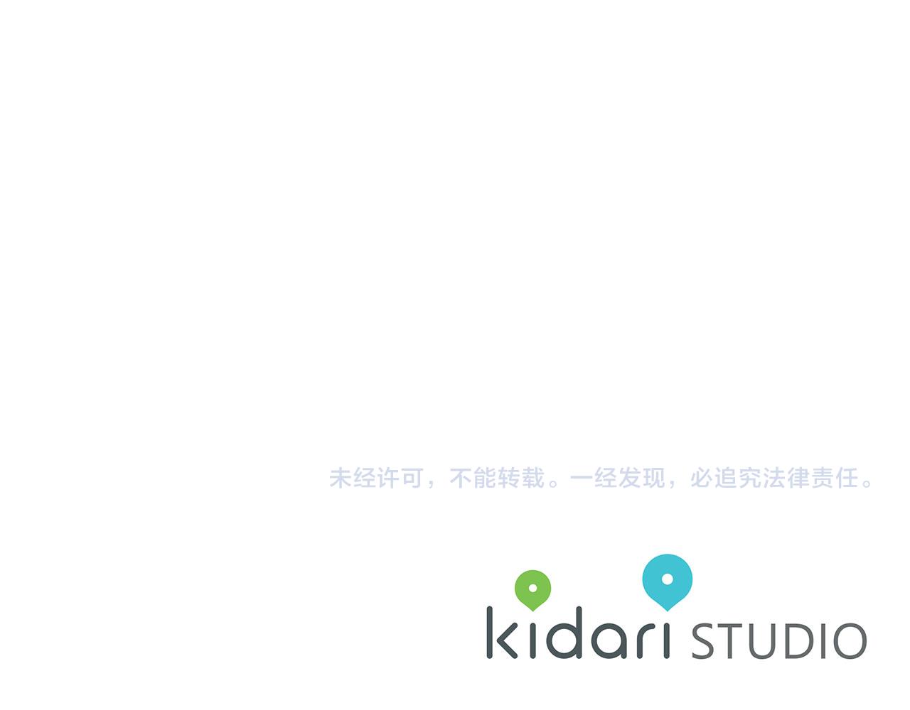 第88话 除掉卢埃林134
