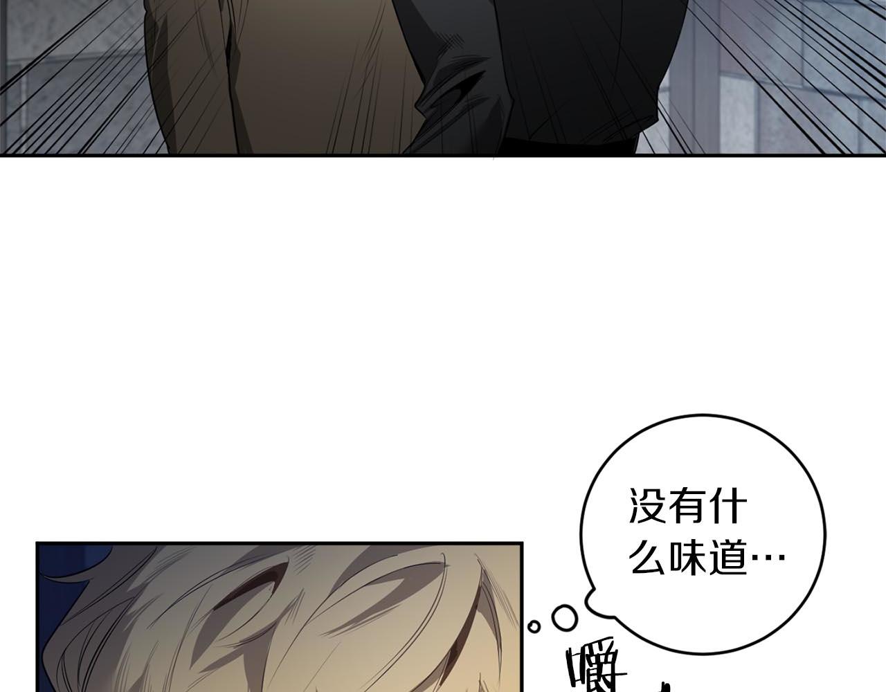 第38话 我会再来89