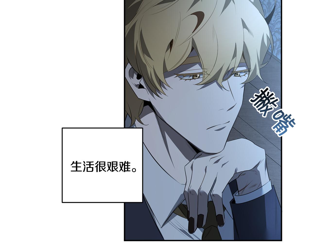 第56话 我的神68