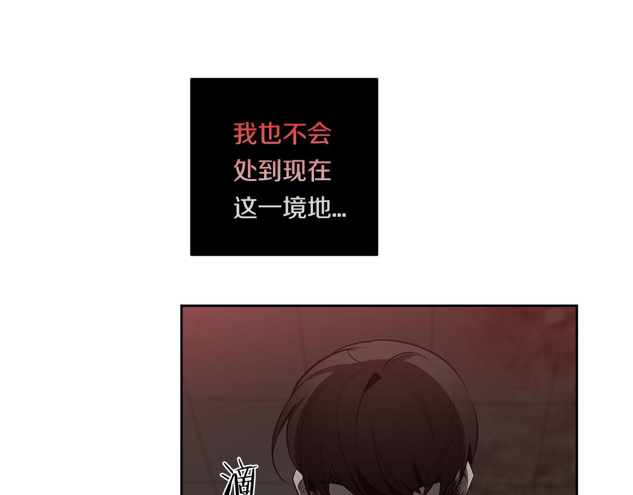 第84话 二选一124
