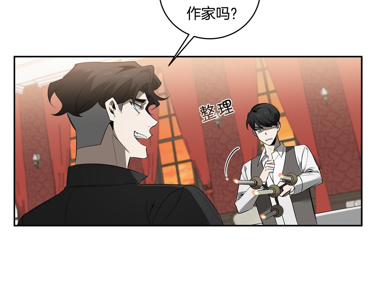 第67话 解除合约54