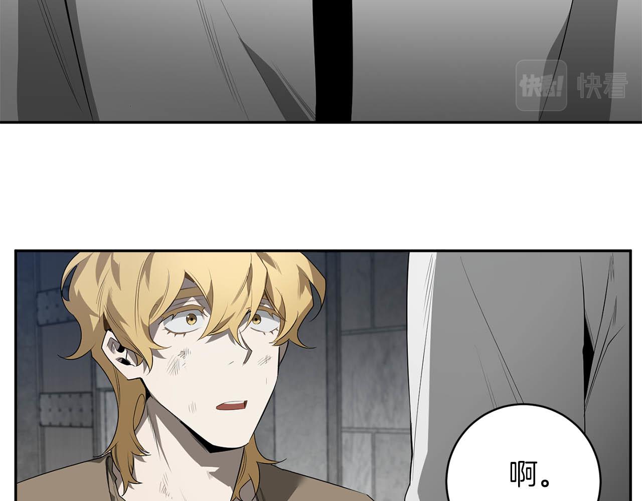 第51话 我想成爲你55