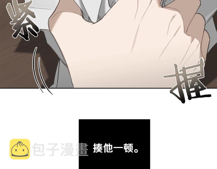 第15话 补偿61
