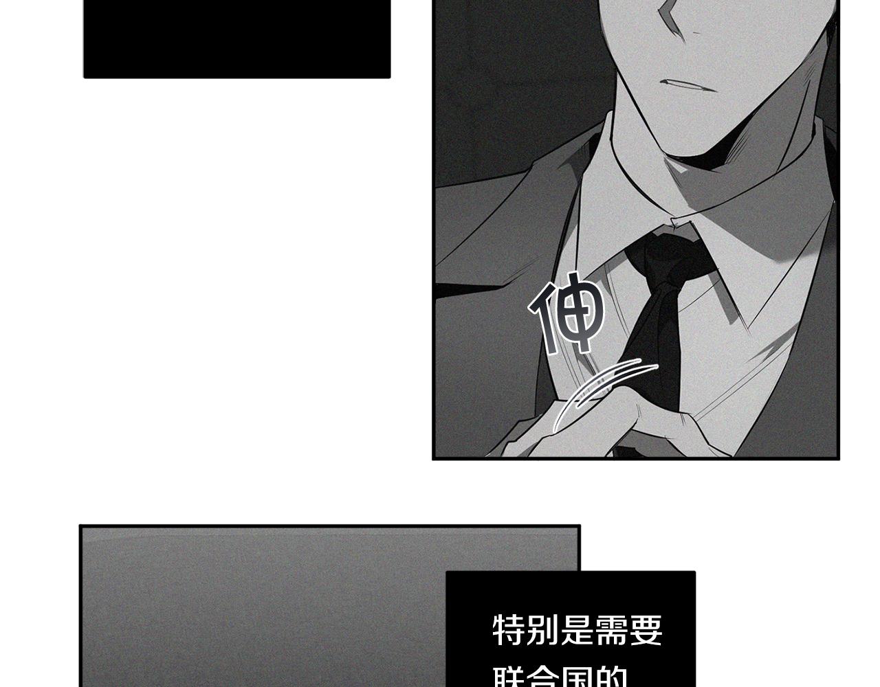 第74话 隐姓埋名5