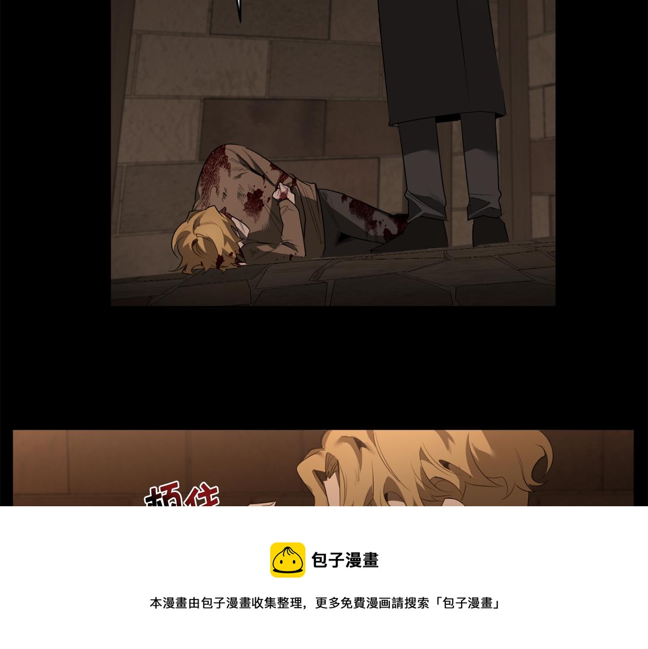 第54话 你没有名字74